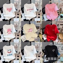 1元2元3元地摊女装货源批发 夏季新款9.9包邮一件代发短袖女式T恤