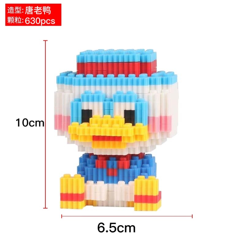 Compatible con Lego caja pequeña bloques de construcción partículas niños y niñas ensambladas serie pequeñas partículas de elevación juguetes fábrica al por mayor