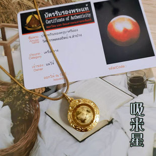 ����(���׵���)�����ǵ�������ɫ��Ʒ������Ů����