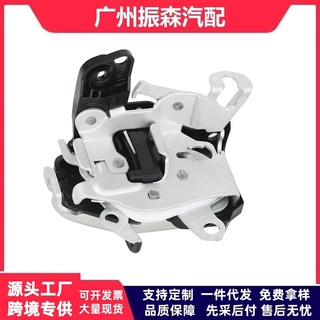 6C3Z-2521813-A 适用于福特1998-2007年汽车零配件车门锁机