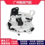 福特6c3z-2521813-a汽车零配件车门锁机