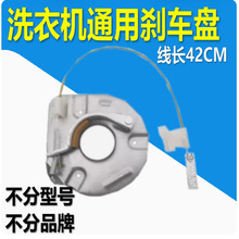 �m��Сϴ�C�x܇�P�x܇��Óˮ˦��Ͱ�b�Äx܇Ƭ䓽z��