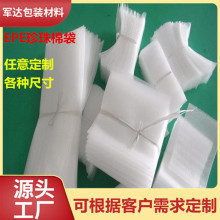 �S�����lepe��Ĥ�Ӻ������޴��ӷ������ĭ�����o늰��b���ɶ� ��