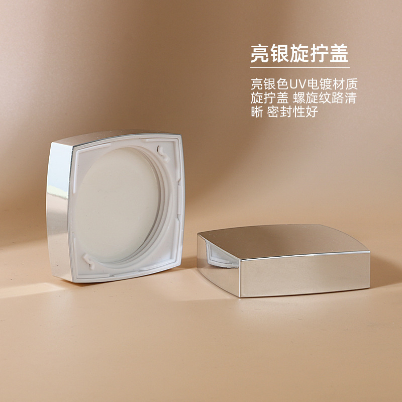 工場現物化粧品包装透明瓶銀蓋アクリル四方クリーム瓶15gアクリル目霜瓶|undefined