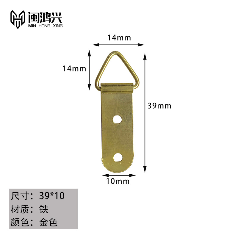 三角二眼单片金色（C2-412）  0.08