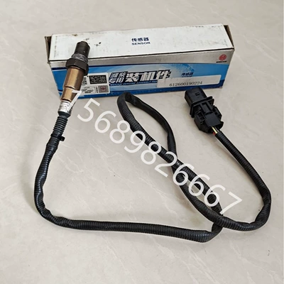 Natural gas engine Weichai Yuchai heavy truck Bosch original factory front oxygen sensor 612600190224