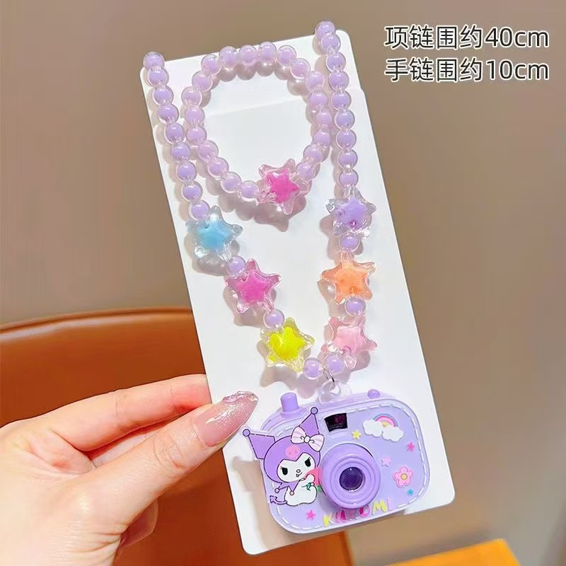 Source Factory Collar de cámara de proyección para niños Collar con cuentas para niños Joyas Niña linda estudiante de juguete luminoso