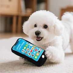 携帯電話ぬいぐるみ、音の鳴るペットのおもちゃ、犬のインタラクティブな減圧トレーニングおもちゃ、猫の噛みつきペット用品