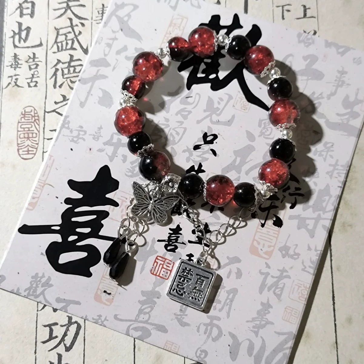  Bracelet, DIY, bright catchy style, high-quality style