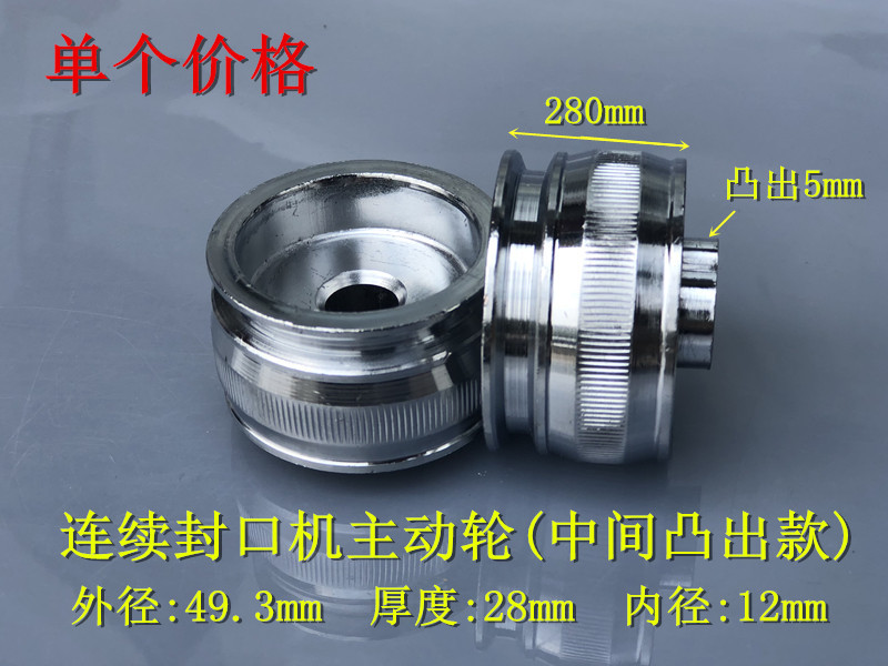 �Զ���ڻ��������������ӡѹ�������ֹ������ֵ�����п��ѹ��