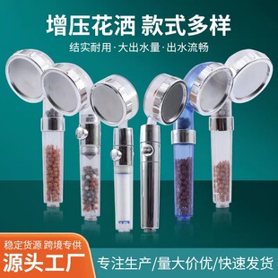 �������^�^�V����������ԡ���^ؓ�x�ӹ�ˮ���������^���n�ֳֆ��^