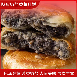 ��Ƥ���}���[���������}������y��ʽ��������ʳ���͸��c