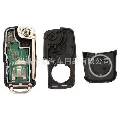 for 5-key Volkswagen: Car Keys