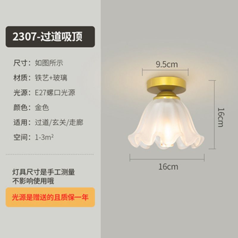 208-골드(유리 전등갓)-무료 따뜻한 단색 따뜻한 조명