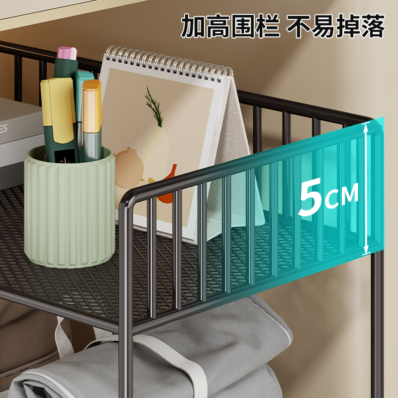桌下书包置物架办公室落地书架工位可移动推车神器放书桌办公收纳|undefined