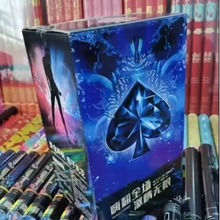 �B�l��ӶY�ڶY�e�ڶY���b��6+1������8+1���Ցc��