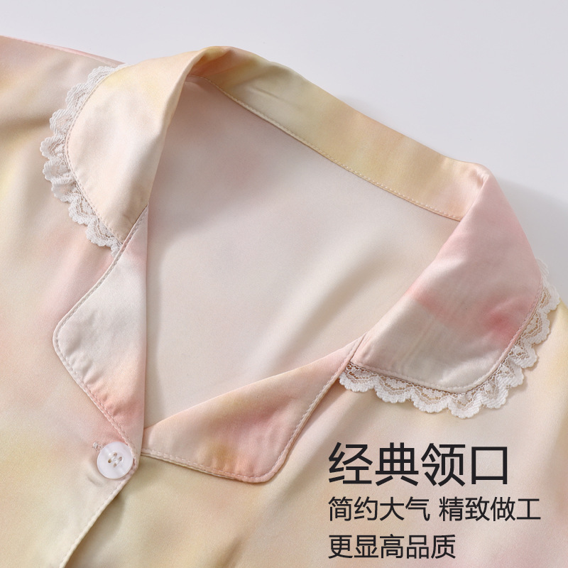 2024 봄 신상품 중년 이상 어린이 및 여아 가정복 편지 세트 A 아동용 가디건 아이스 스노우 실크 잠옷