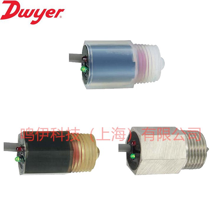 OLS-10 OLS-11 OLS-12光电液位开关W.E.ANDERSON美国Dwyer德威尔