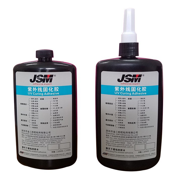 UV胶水厂家JSM2006喇叭缺口补缺UV密封胶数据线UV补强胶防水软胶