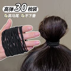 皮筋高弾力耐久性基礎黒髪ひも馬尾髪飾りひもは髪団子の髪輪の女性を傷つけない