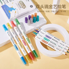 修正带;计算器;中性笔