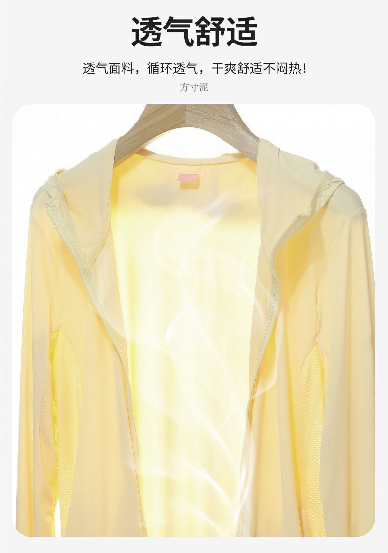 d0799e3e-3bfb-4297-88a3-2529058e4ebf.jpe