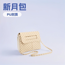 包包斜挎包女单肩包女士手拎包精致小包高级感轻奢小众手腕包可爱