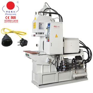�ГPZY-550C 55T����ʽע�ܙC AC���^���z���� �S��ֱ�N