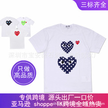 跨境专供川久保玲t恤男女同款纯棉短袖波点爱心刺绣上衣一件代发