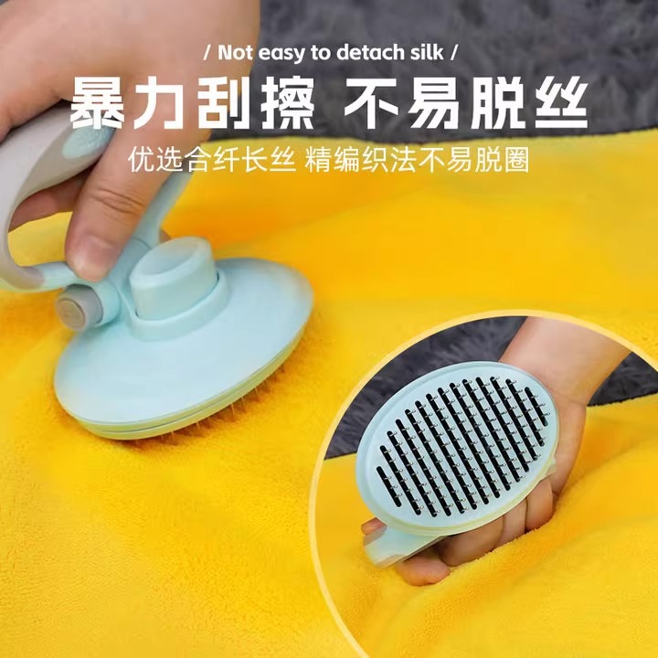 Toallas de mascotas super absorción de agua secas para perros y gatos toallas de baño de cabello de oro especial toallas de baño super fuertes artículos de baño