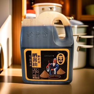 ǭ�����u��2500ml����730���߸ׂ��y��������ʽ�u����ζ����u��