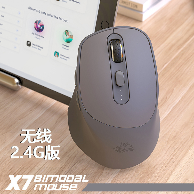 Free Wolf M87 ワイヤレス Bluetooth キーボード メカニカル フィール クラウド ゲーム オフィス Xiaomi タブレット電話コンピュータに適しています|undefined