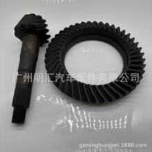 41201-80117�����ڷ������¿�·��VZJ95ǰ��������ǳ�43��10