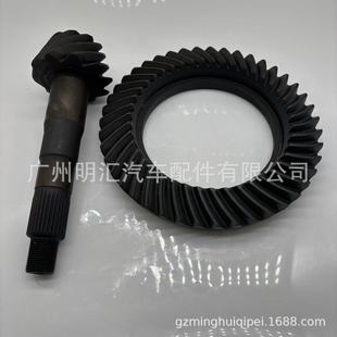 41201-80117 Is Suitable for Toyota Land Cruiser Vzj95 Front Differential Basin Angle Tooth 43:10