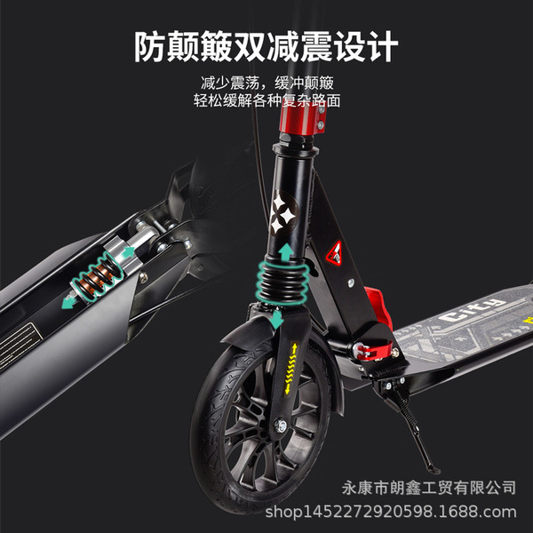 Folding scooter for children and adults for men and women for…