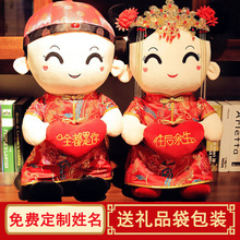 �¿��c�»鹫�Љ�������һ���Y�鴲�ϻ鷿���^��Y��ż��Hϲ��