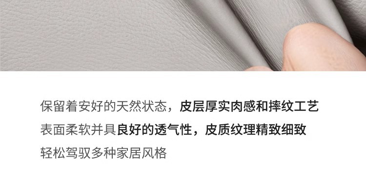 详情图21