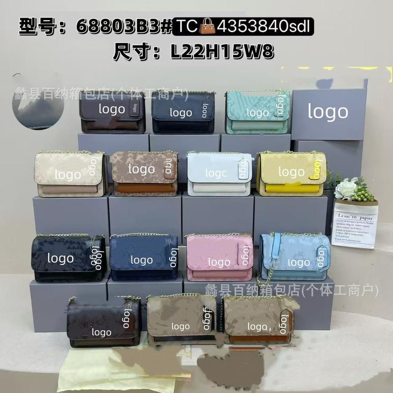 Trendy new style organ bag small square bag shoulder messenger bag retro fashion printed women's flip tofu bag