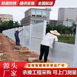 Construction Road Galvanized Guardrail Mobile Punching Fence Isolation Fence Coastal Windproof Barrier Municipal Temporary Construction Site