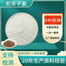 ߴ98%ߴȡF؛]yƷԭlߴ