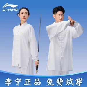 Li Ning, лонгслив подходит для мужчин и женщин для единоборств, летняя осенняя спортивная одежда, китайский стиль