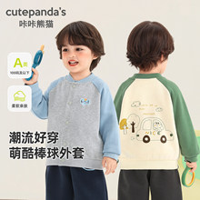 ������؈��ͯ�������ͯ���׌������bŮͯ�������냺�����·���