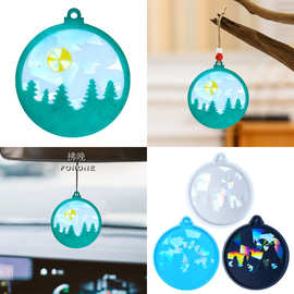 全息镭射森林与太阳挂牌 全息挂牌硅胶模具 DIY挂牌