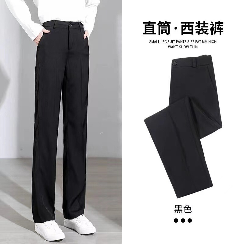職業のズボンの女性の春夏の黒色の狭い版はやせていてゆったりしています。|undefined