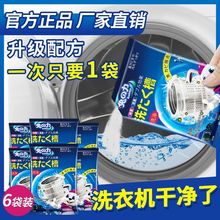 ��֮��ϴ�C����ϴ����������ȥ���ԄӝLͲʽ�ۯBϴ�C�坍��