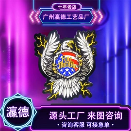 灯箱;LED广告牌;广告牌