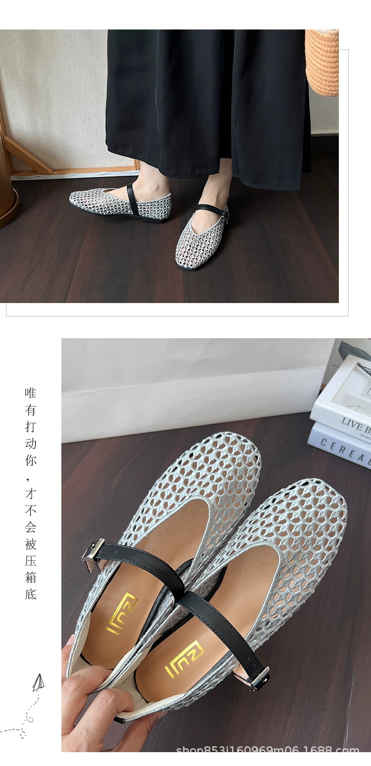 2025052608469060794256w750h154