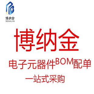 ���{�� MAX148BEPP+ ���bDIP20  MAX148B ���x��оƬ