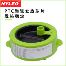 nyleo耐利澳熱熔膠爐火漆蠟膠鍋膠粒化膠爐小型號發熱盤批發工廠