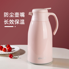 A creative Nordic-style vacuum-sealed glass inner flask, large-capacity household thermos for one-piece distribution